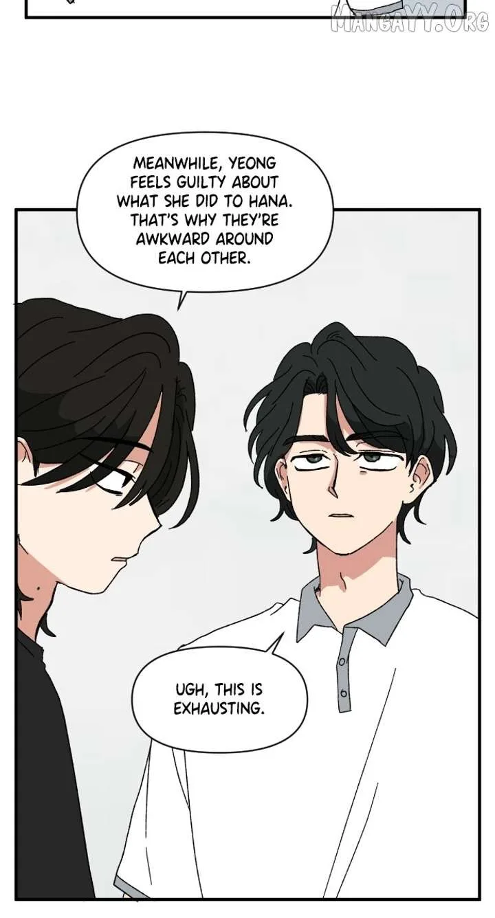 The Prize of Youth Chapter 44 page 23