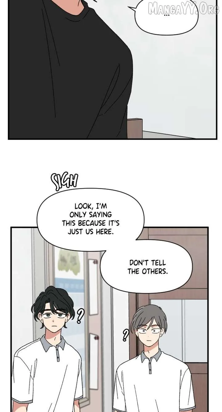The Prize of Youth Chapter 44 page 33