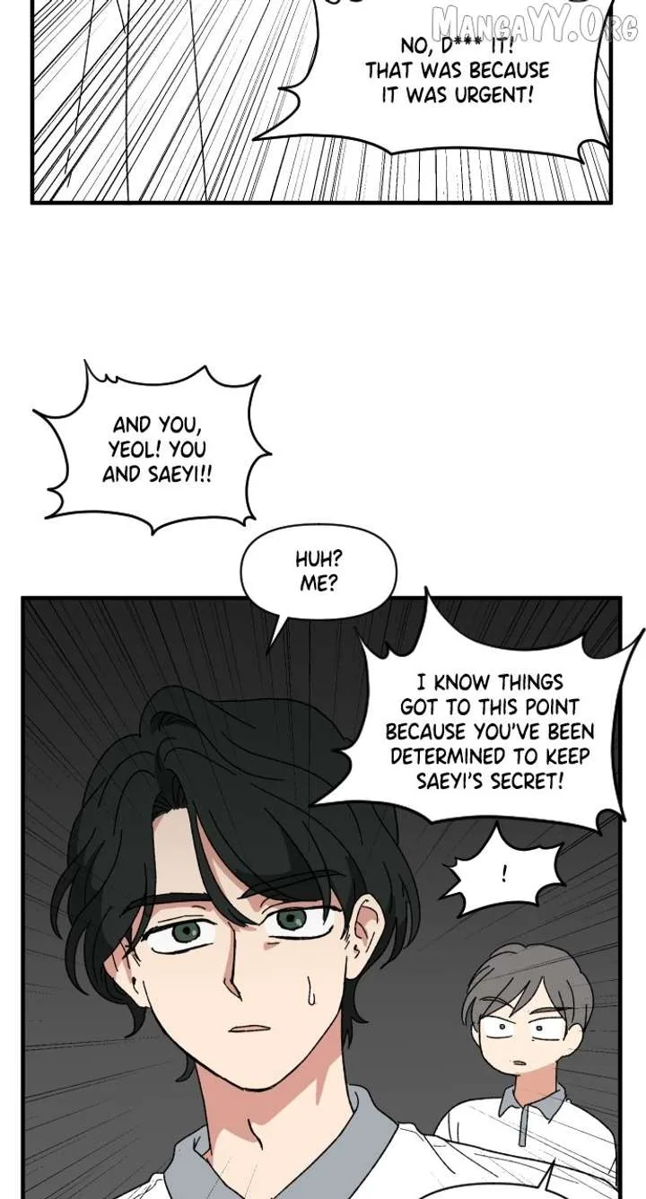 The Prize of Youth Chapter 44 page 44