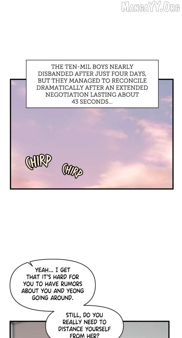 The Prize of Youth Chapter 44 page 47