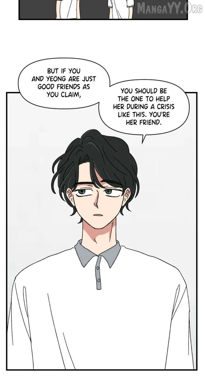 The Prize of Youth Chapter 44 page 49