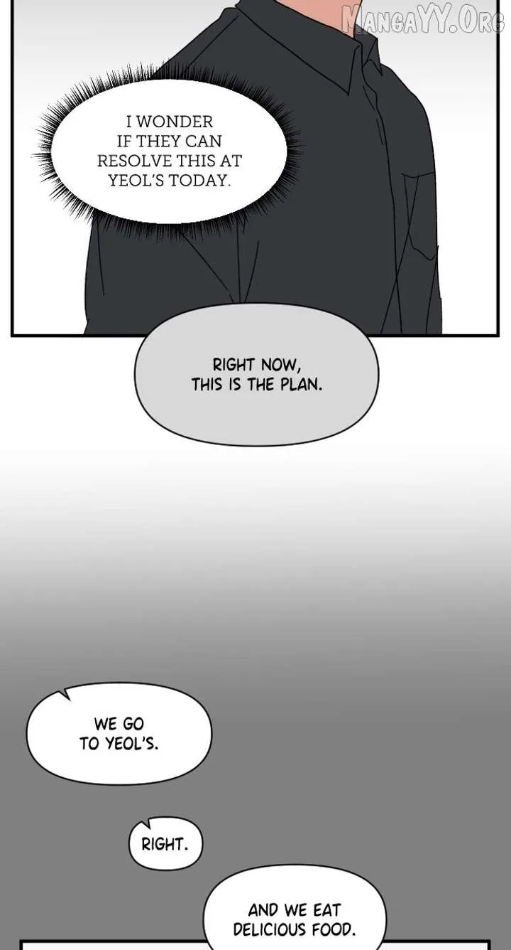 The Prize of Youth Chapter 44 page 71