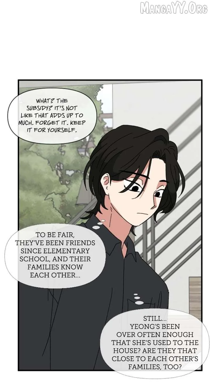 The Prize of Youth Chapter 44 page 77