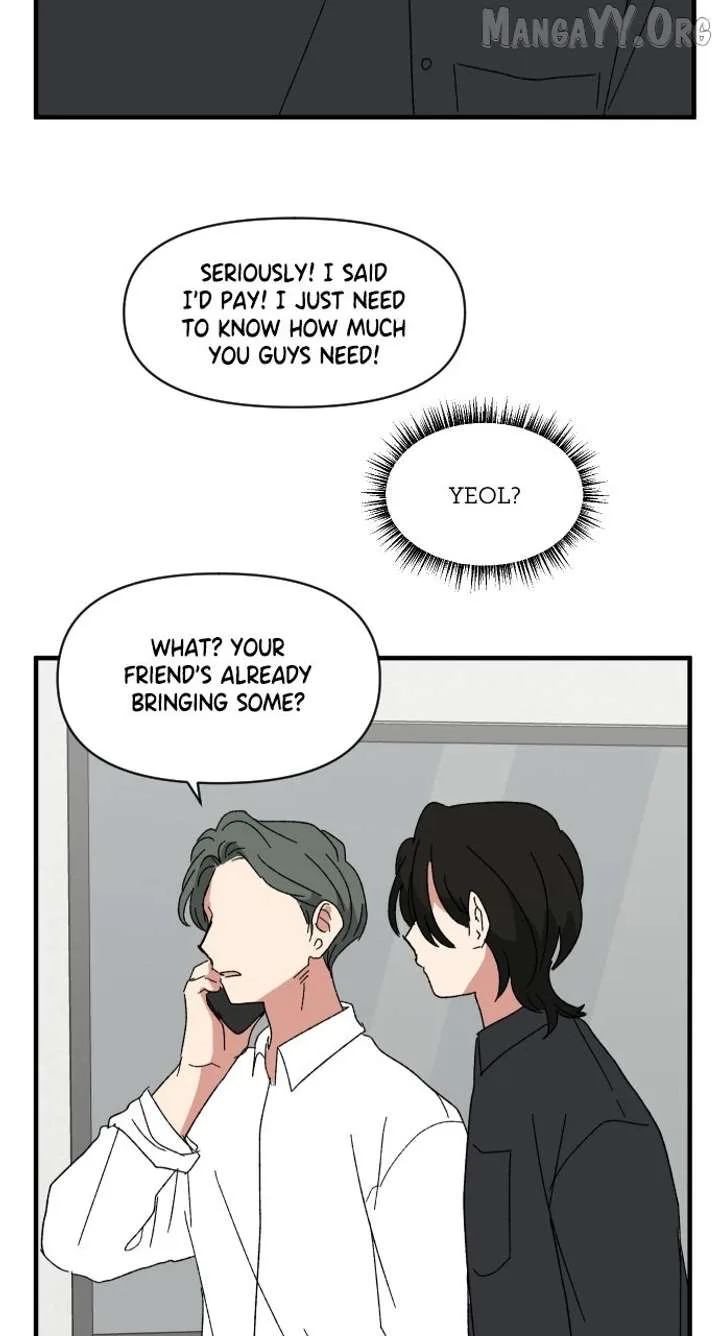The Prize of Youth Chapter 44 page 79