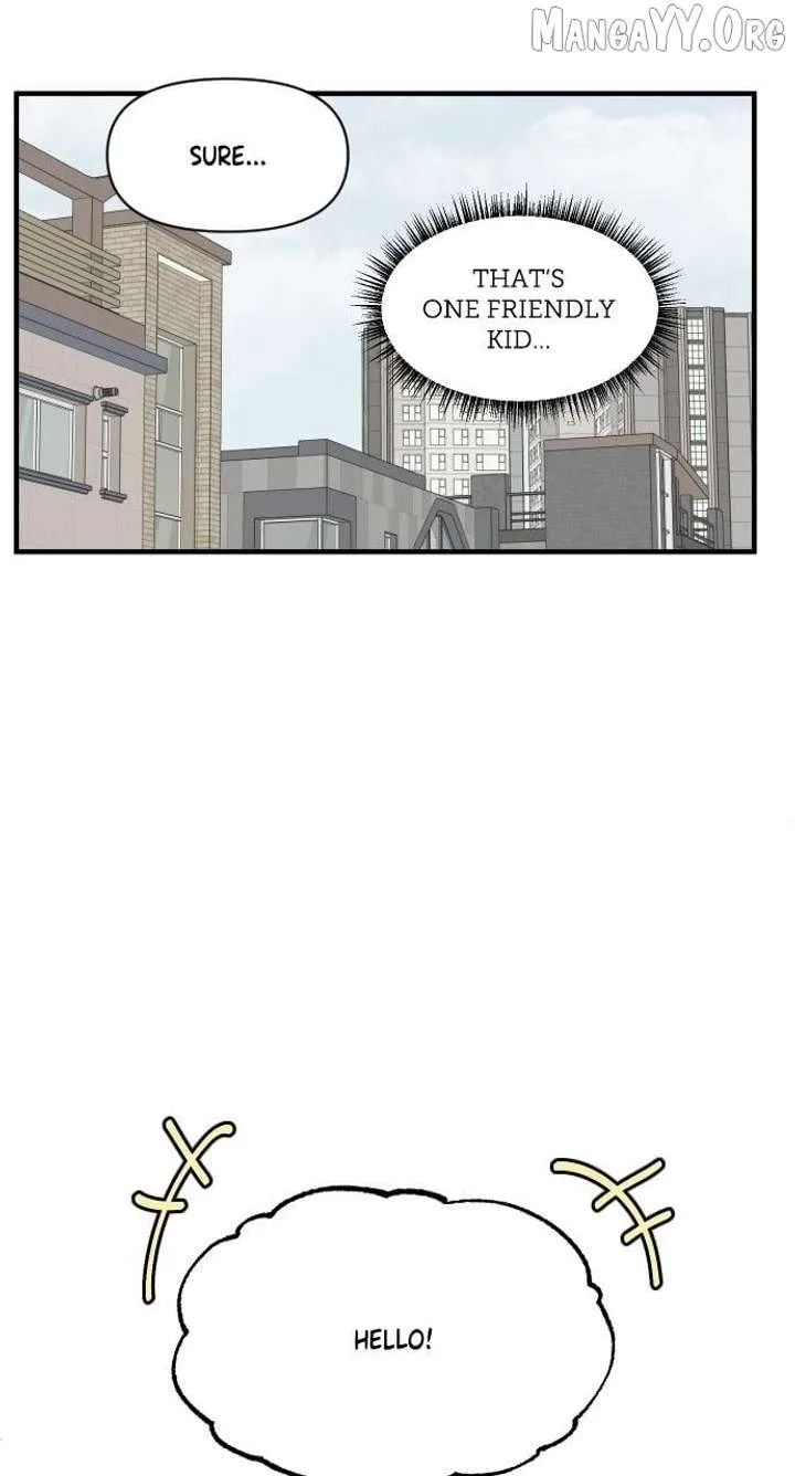 The Prize of Youth Chapter 45 page 17
