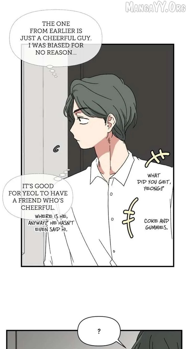 The Prize of Youth Chapter 45 page 19