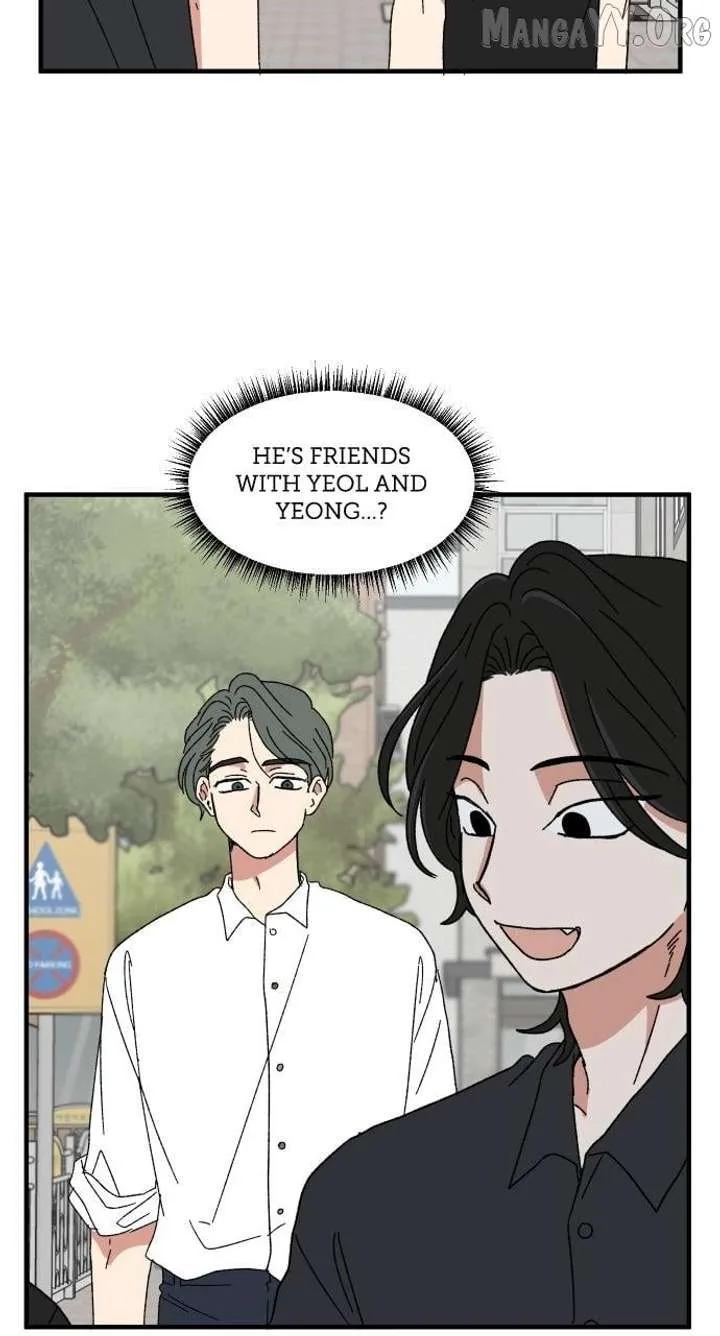 The Prize of Youth Chapter 45 page 4