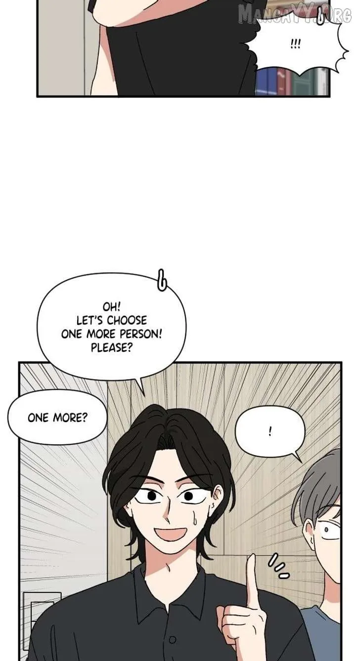 The Prize of Youth Chapter 45 page 71