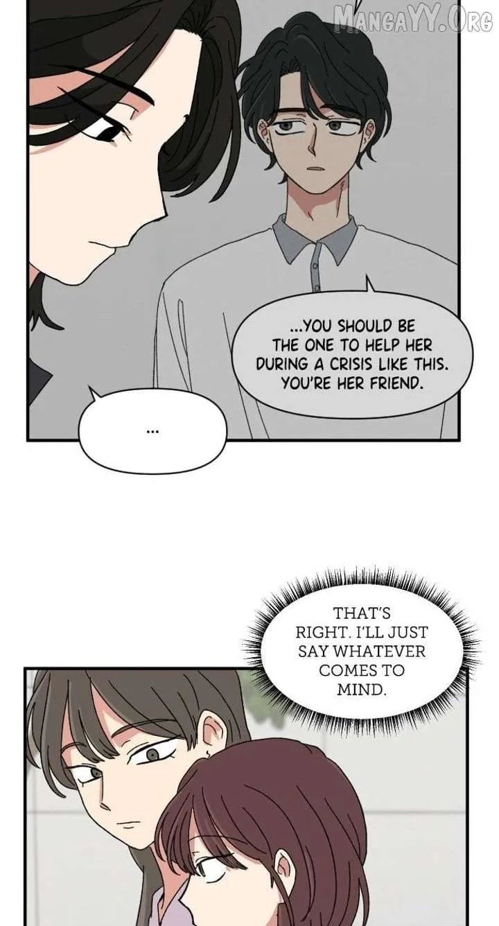 The Prize of Youth Chapter 46 page 4