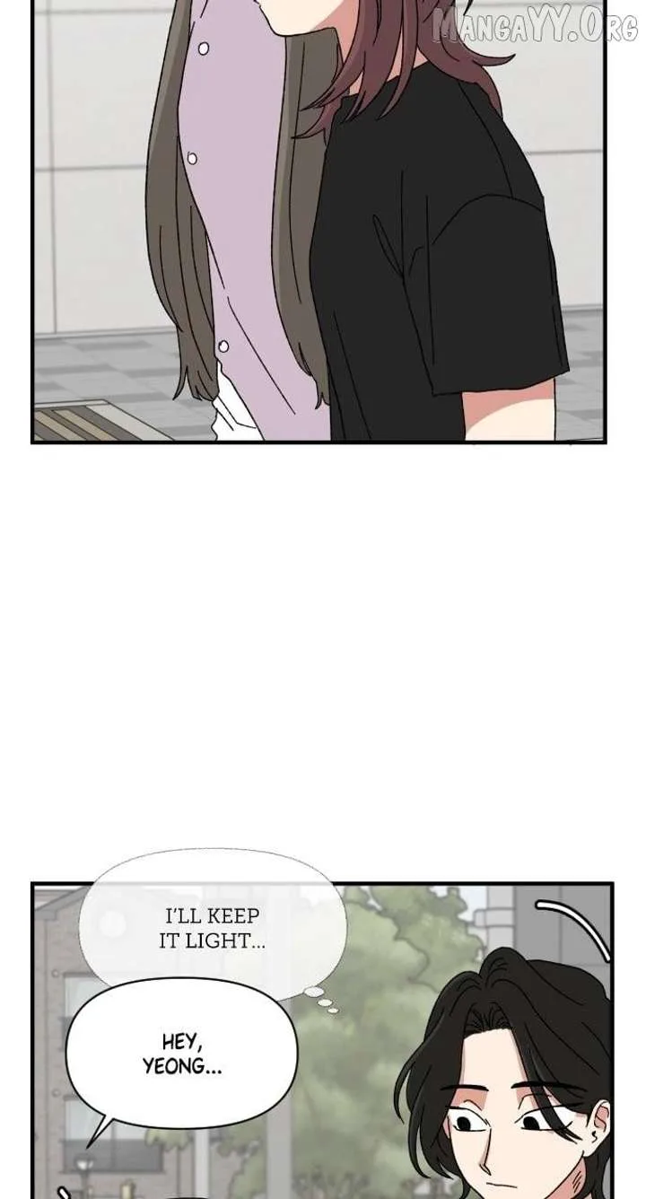 The Prize of Youth Chapter 46 page 5