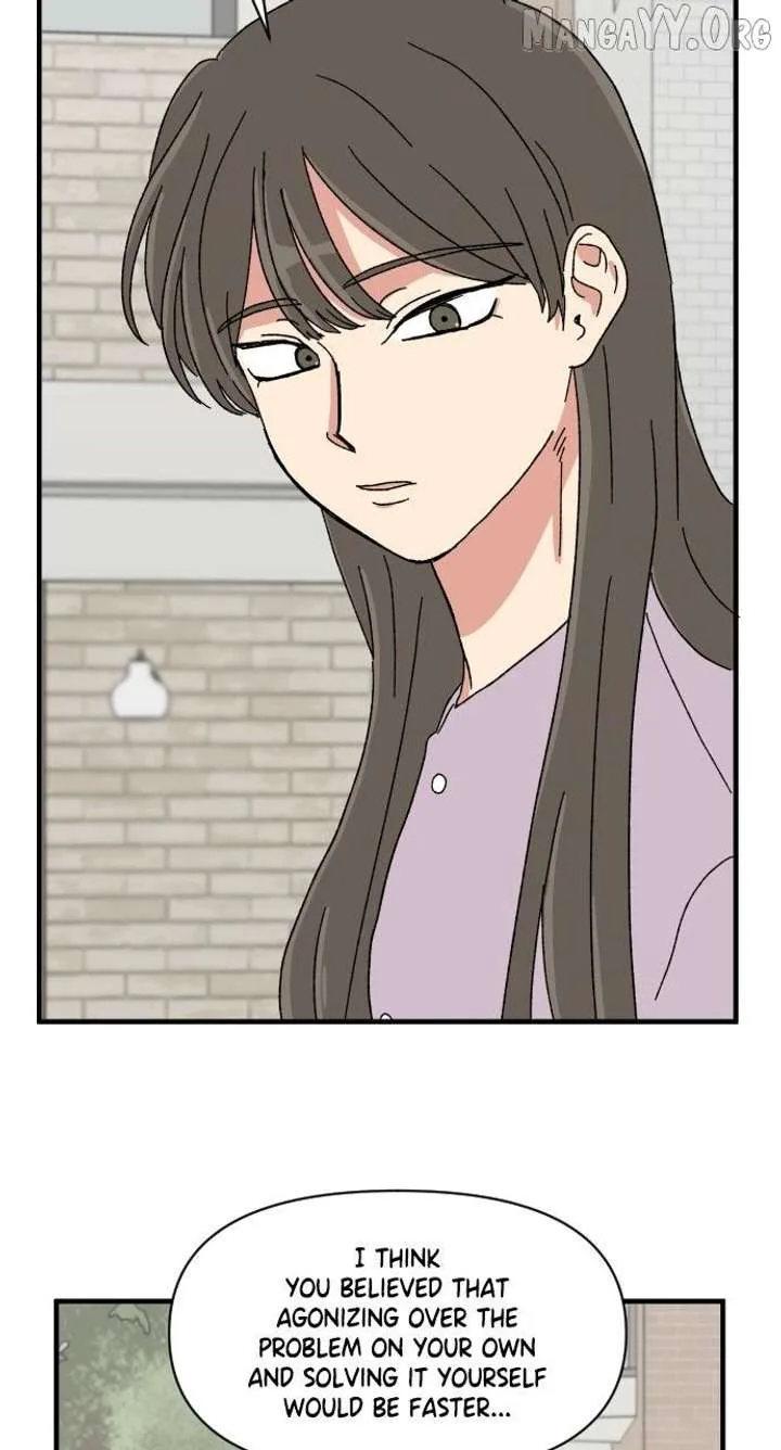 The Prize of Youth Chapter 46 page 18