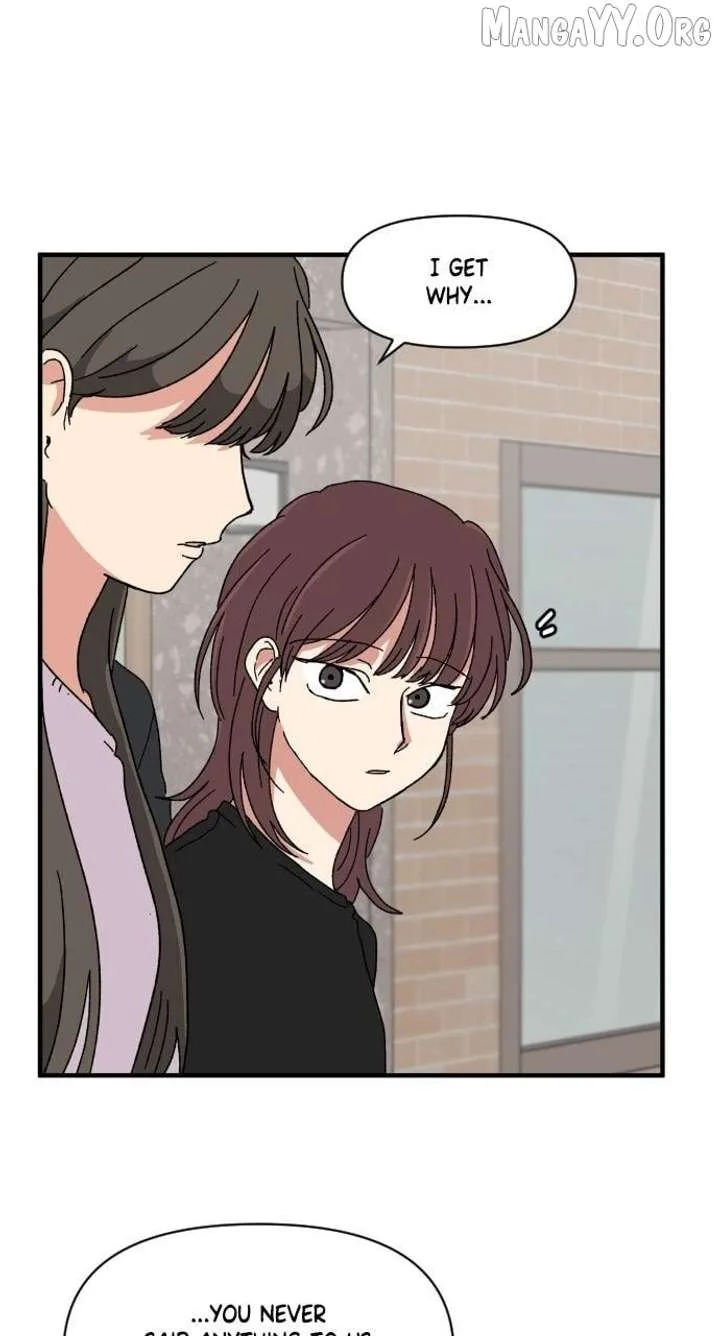 The Prize of Youth Chapter 46 page 16