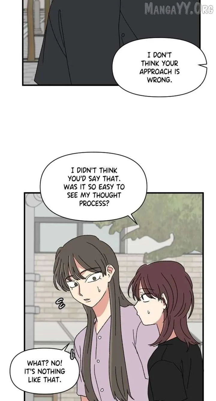 The Prize of Youth Chapter 46 page 20