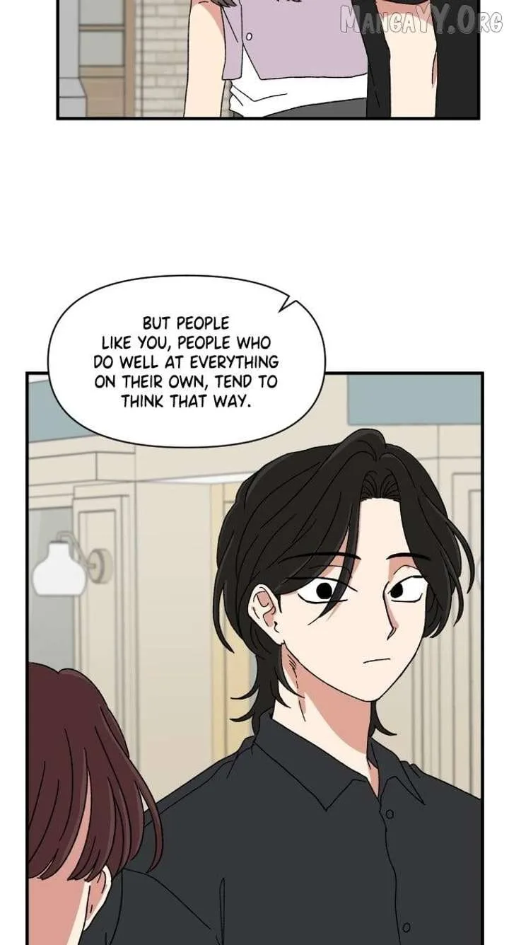 The Prize of Youth Chapter 46 page 21