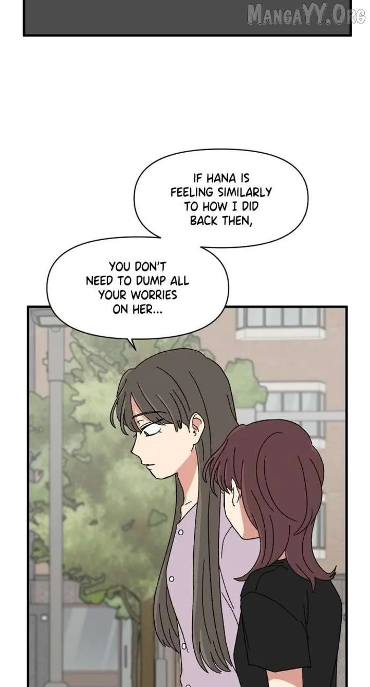 The Prize of Youth Chapter 46 page 32