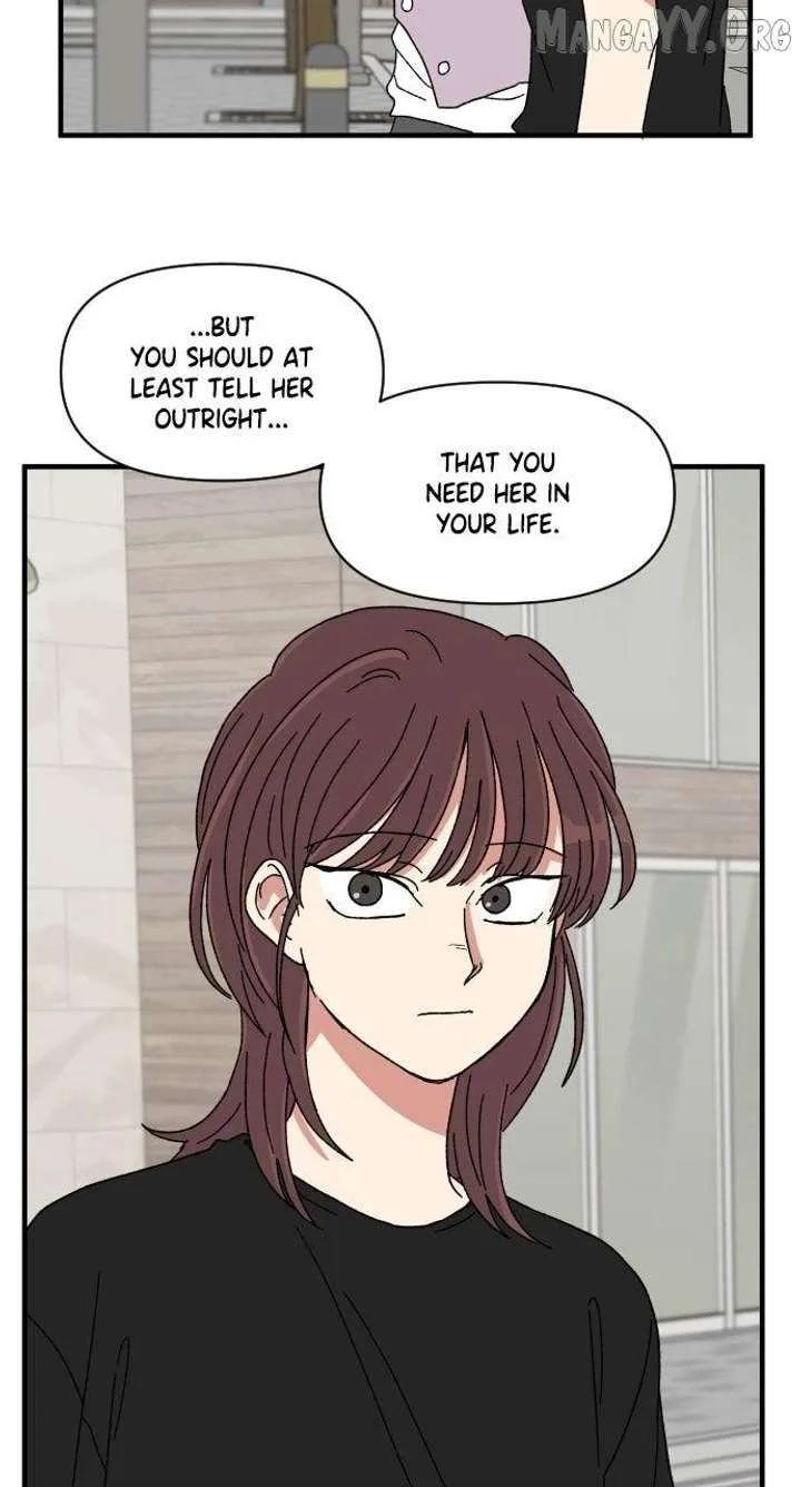 The Prize of Youth Chapter 46 page 33