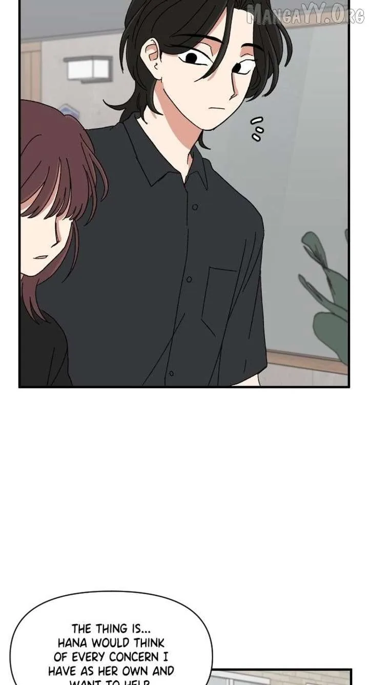 The Prize of Youth Chapter 46 page 46