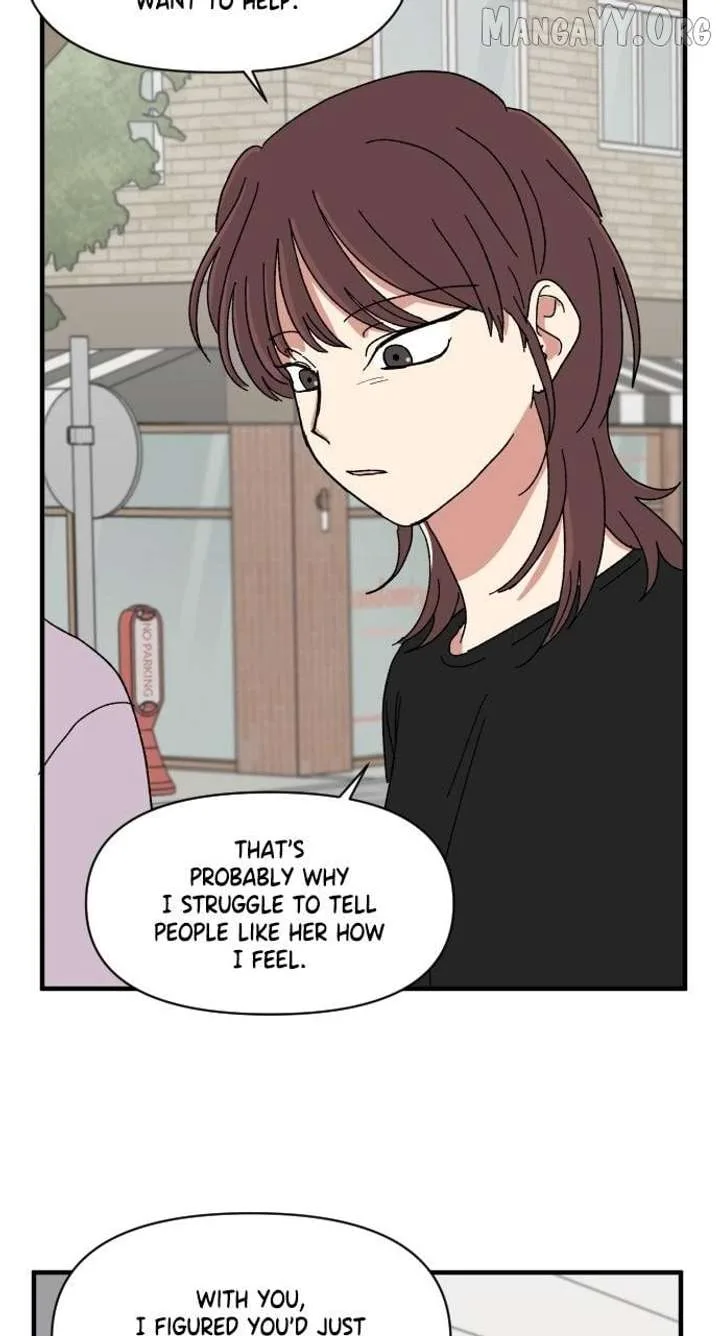 The Prize of Youth Chapter 46 page 47