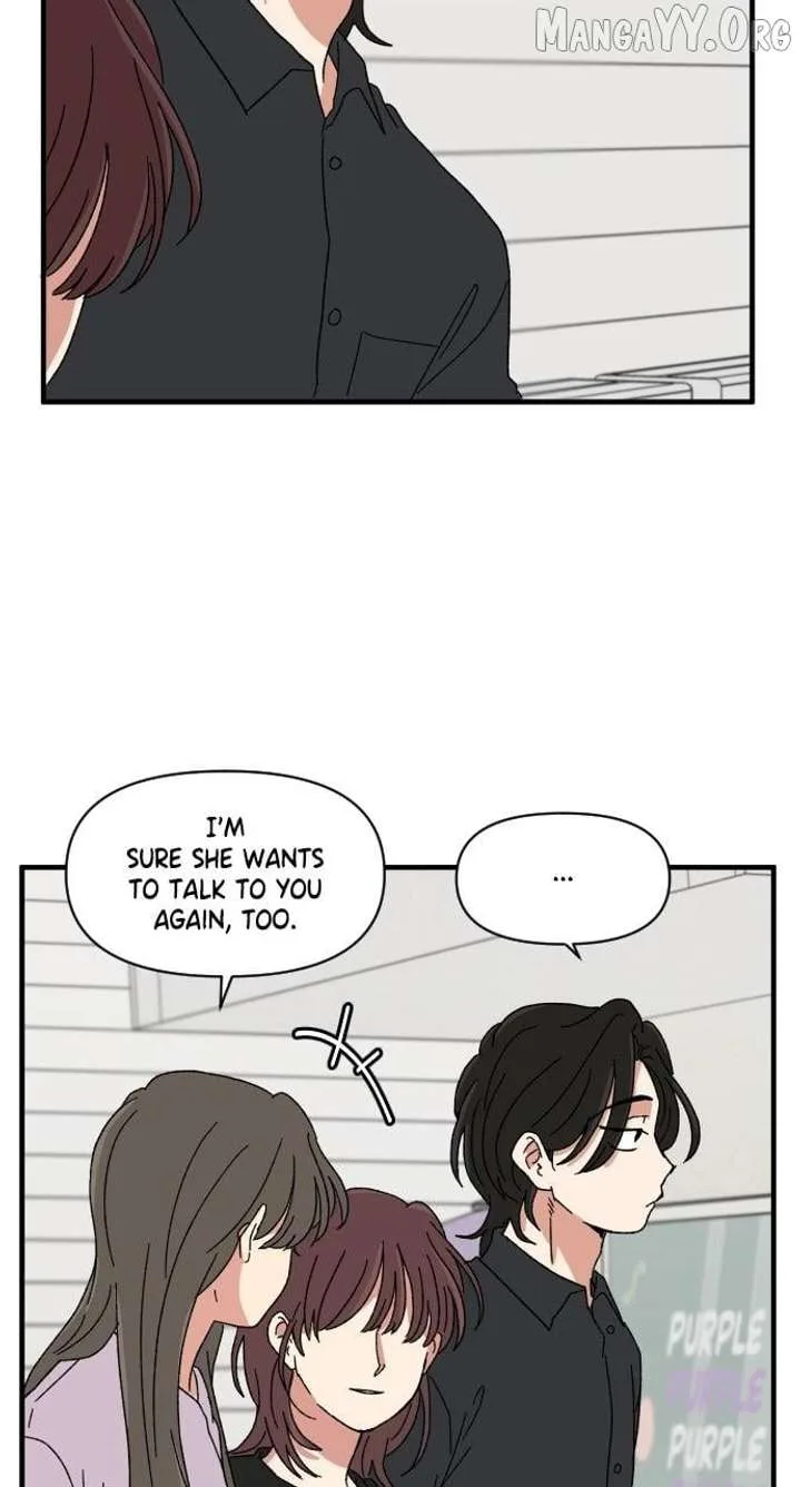 The Prize of Youth Chapter 46 page 51