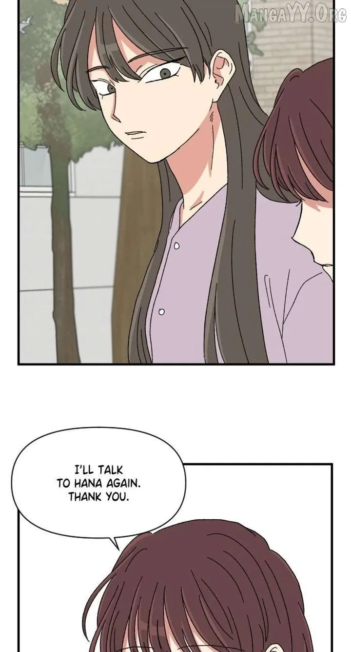 The Prize of Youth Chapter 46 page 49