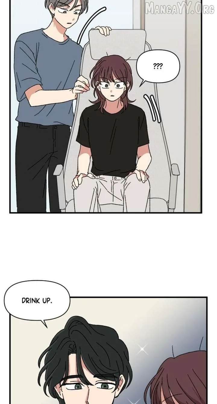 The Prize of Youth Chapter 46 page 74