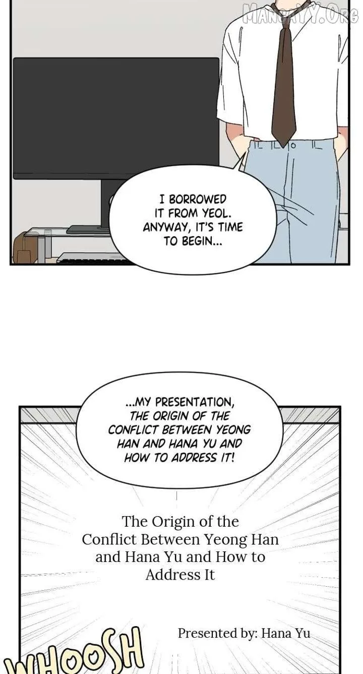 The Prize of Youth Chapter 46 page 77