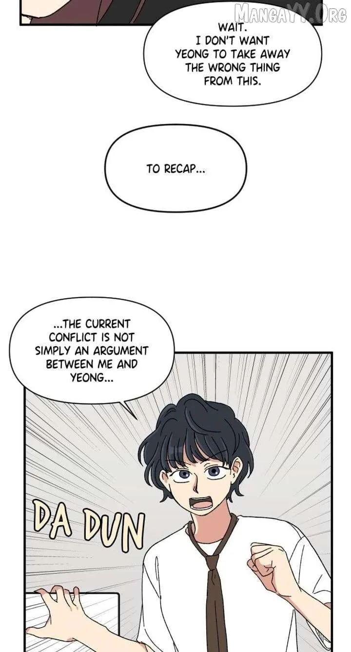 The Prize of Youth Chapter 46 page 94