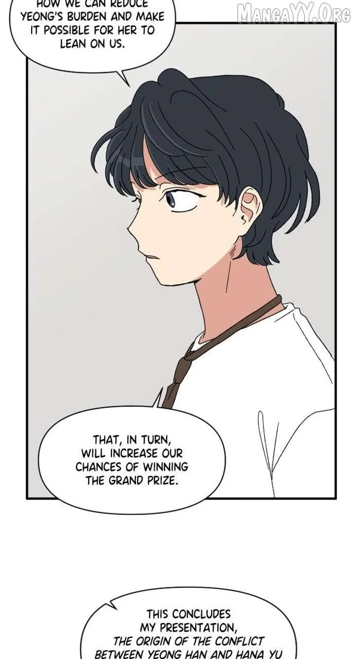 The Prize of Youth Chapter 46 page 100