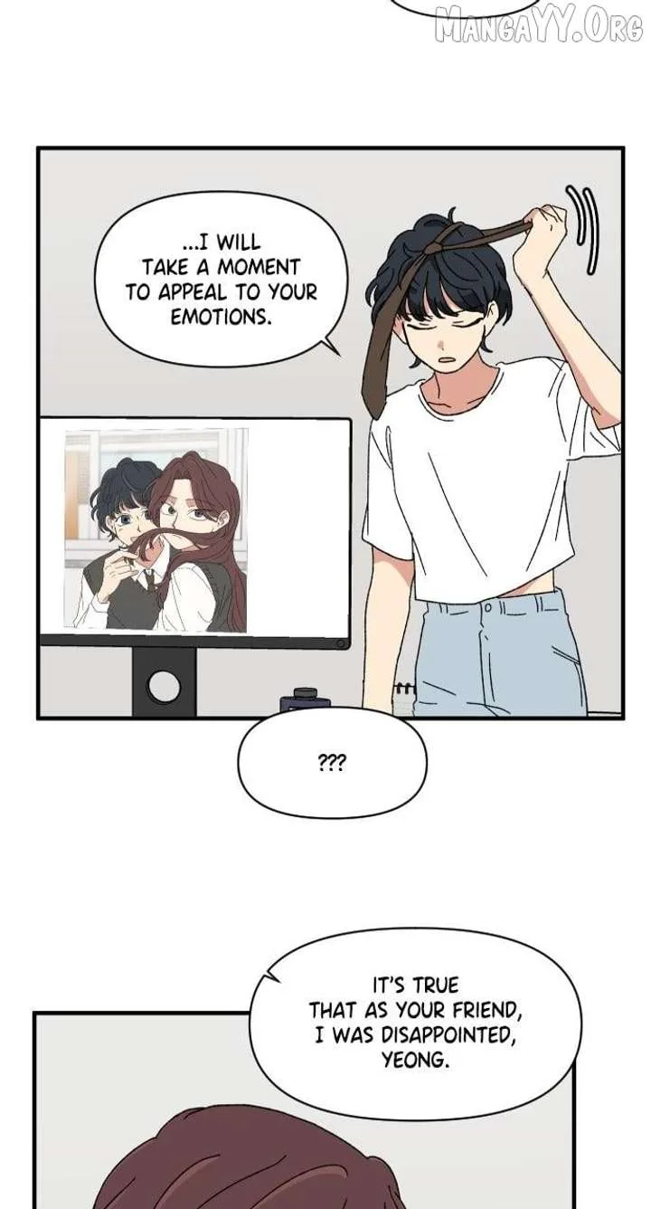 The Prize of Youth Chapter 46 page 104
