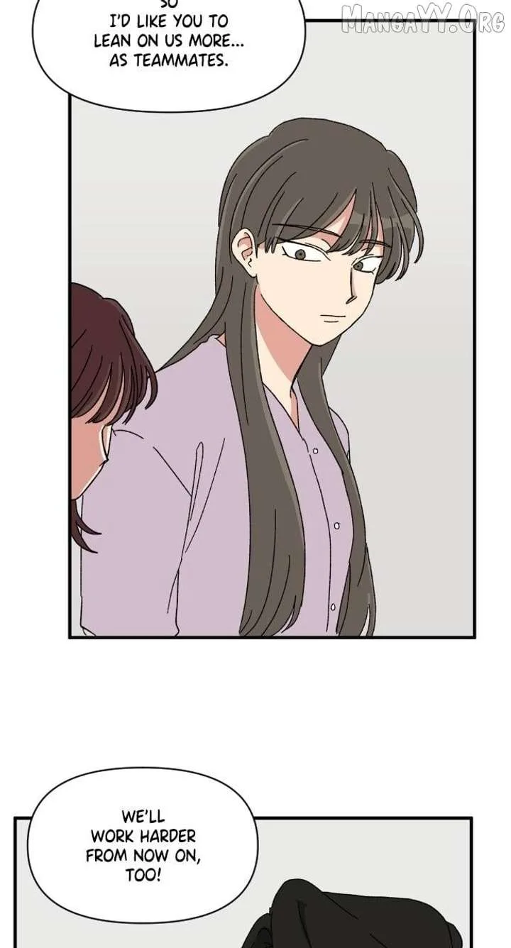 The Prize of Youth Chapter 46 page 108
