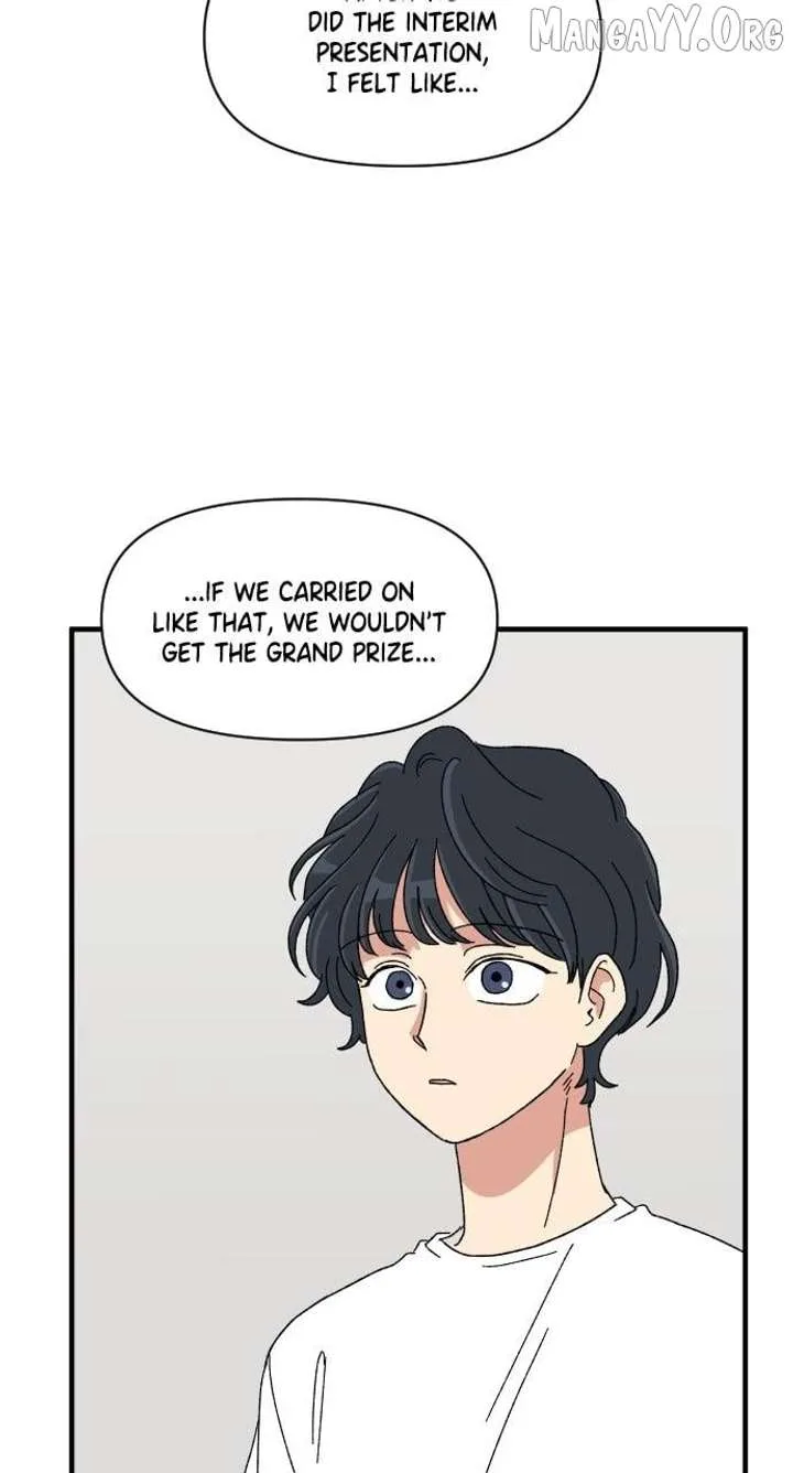 The Prize of Youth Chapter 46 page 111