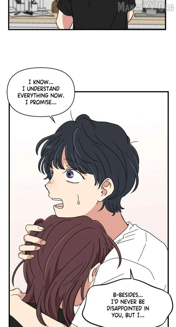 The Prize of Youth Chapter 46 page 123