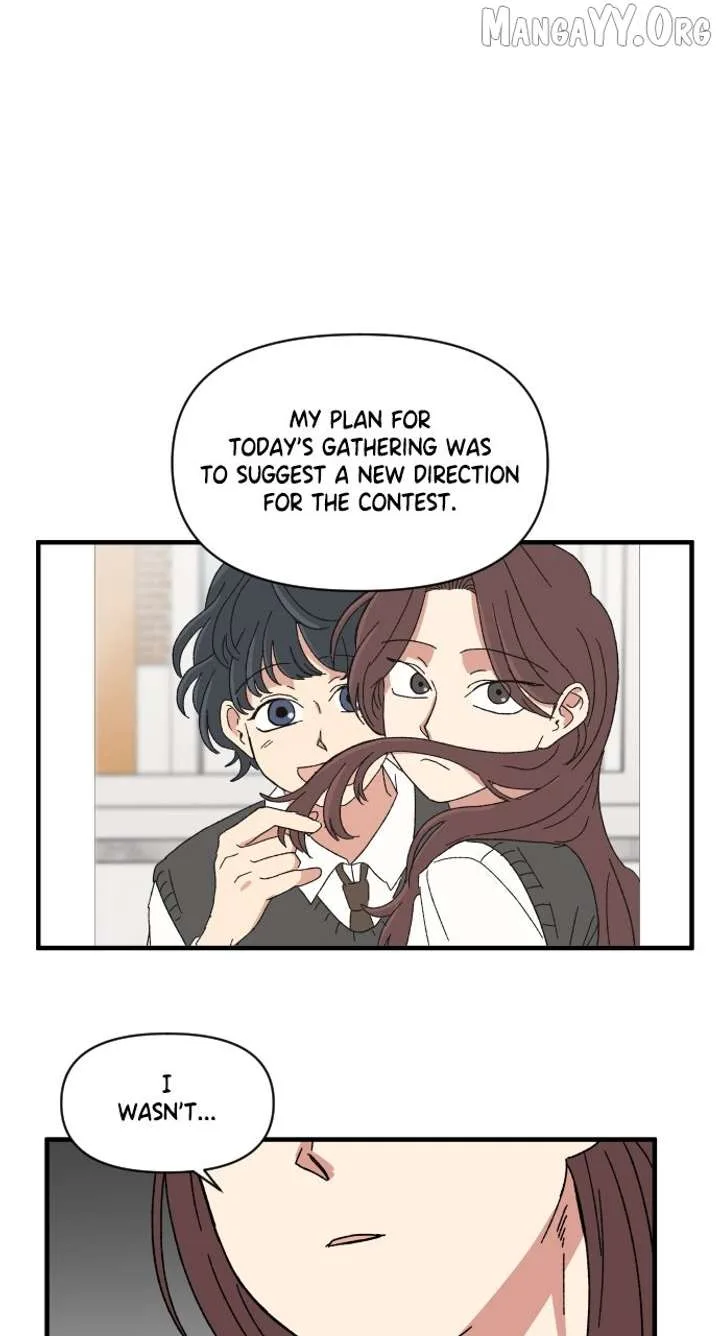 The Prize of Youth Chapter 47 page 2