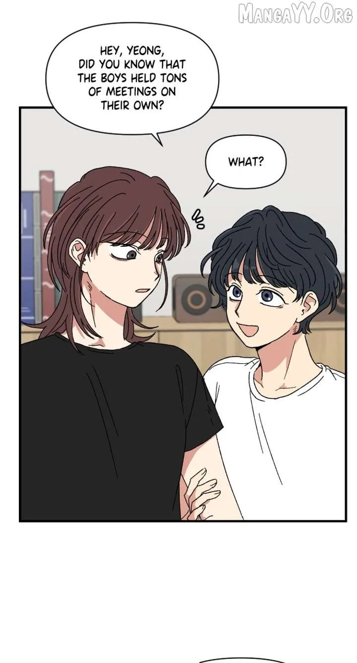 The Prize of Youth Chapter 47 page 6