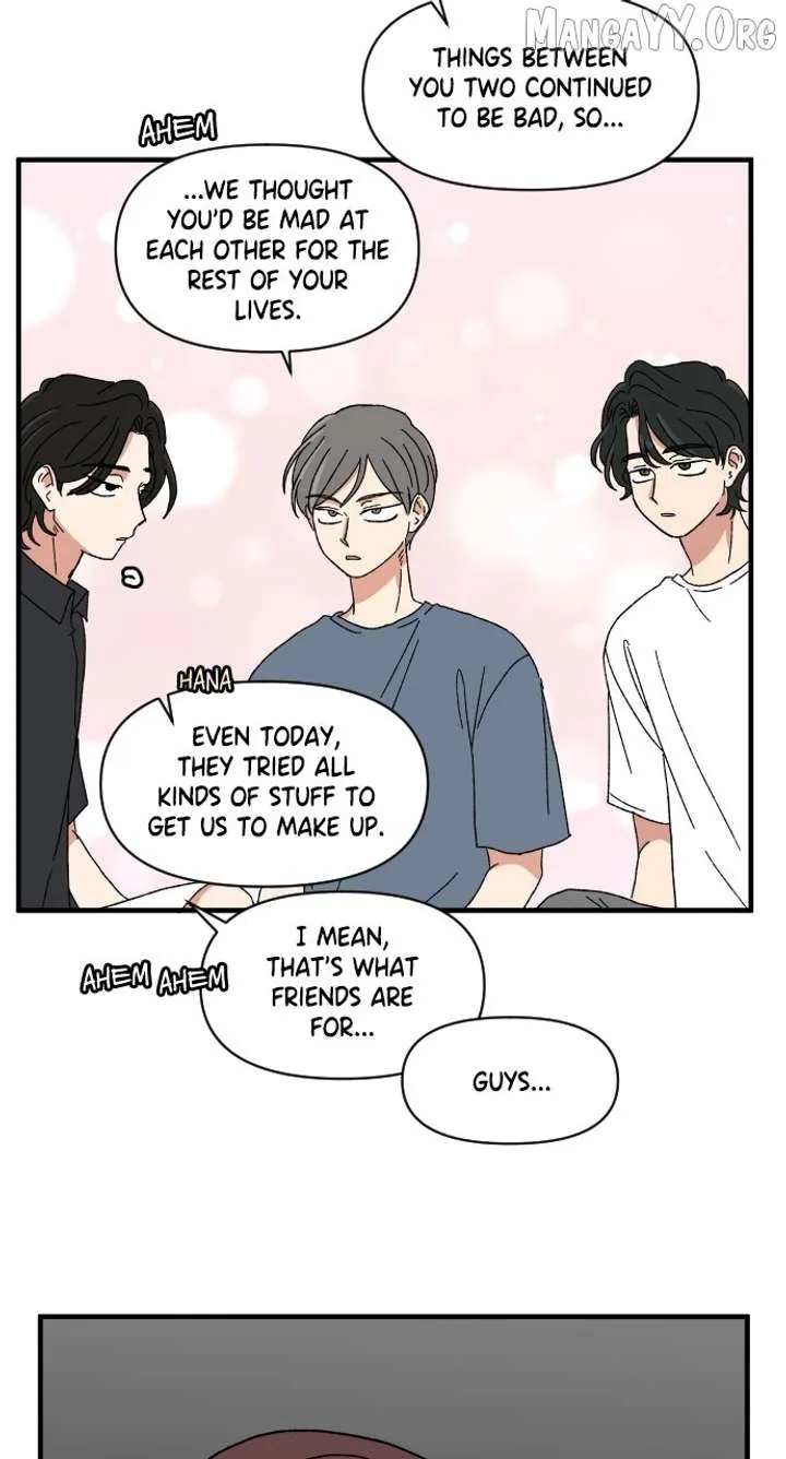 The Prize of Youth Chapter 47 page 7