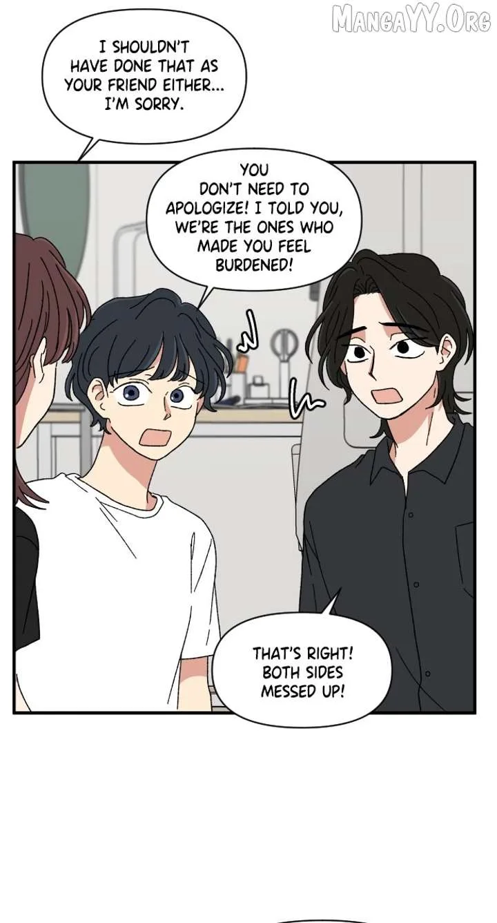 The Prize of Youth Chapter 47 page 12