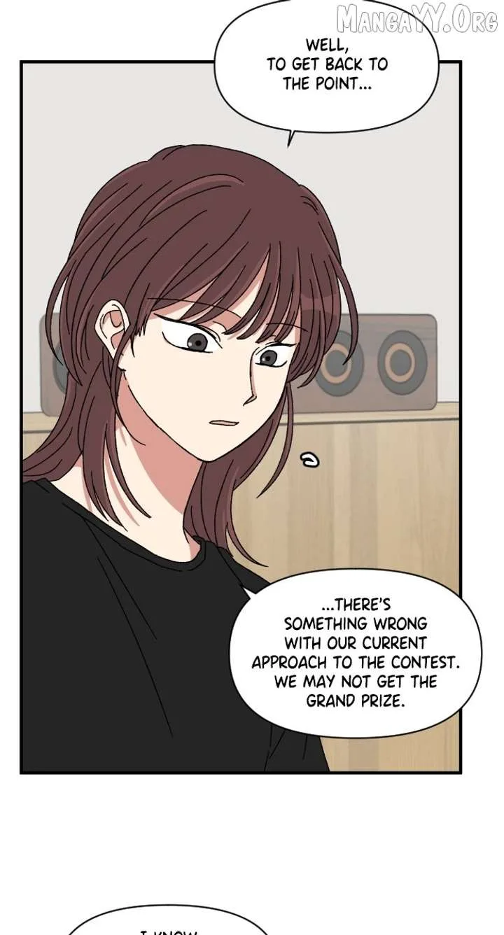 The Prize of Youth Chapter 47 page 13