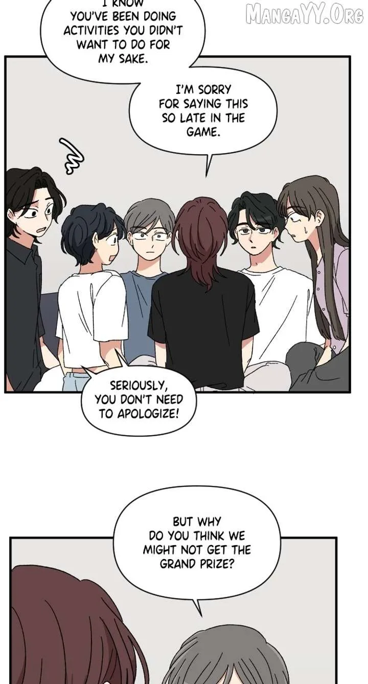 The Prize of Youth Chapter 47 page 14