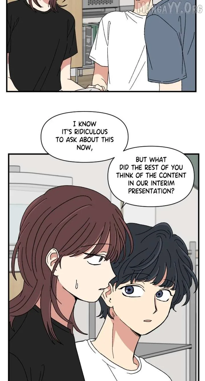 The Prize of Youth Chapter 47 page 17