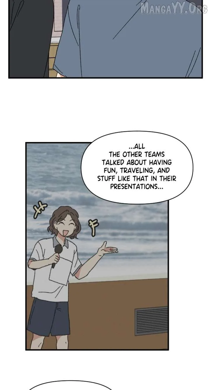 The Prize of Youth Chapter 47 page 23
