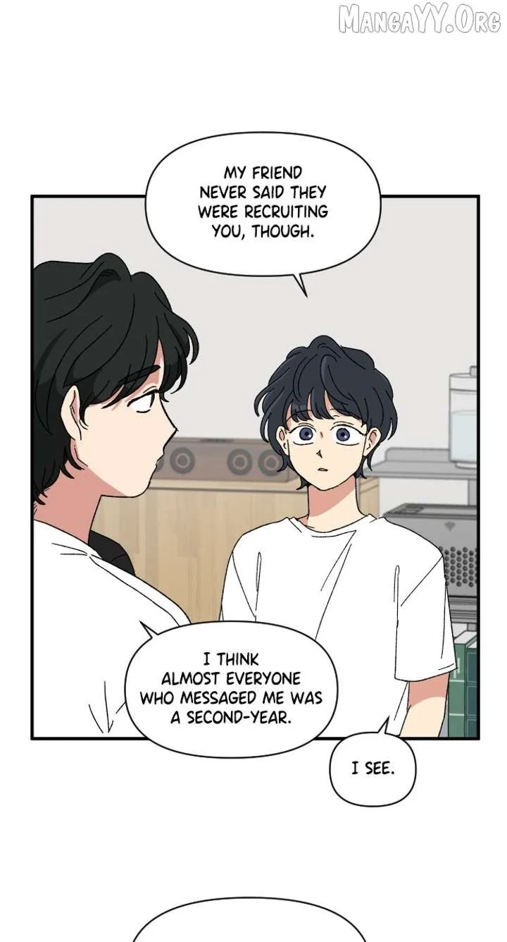 The Prize of Youth Chapter 47 page 46
