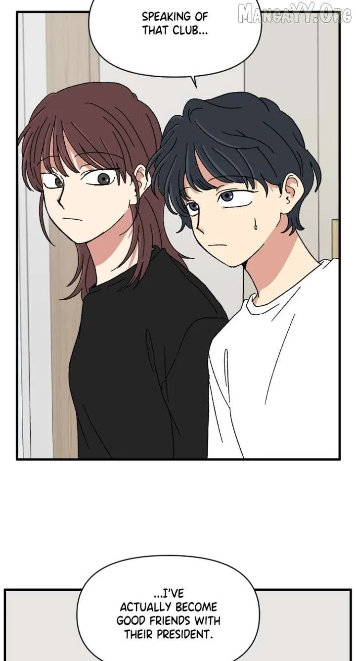 The Prize of Youth Chapter 47 page 47
