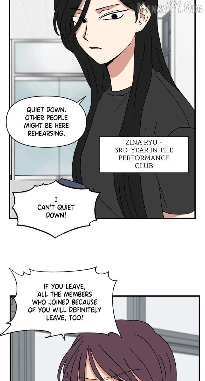 The Prize of Youth Chapter 47 page 77