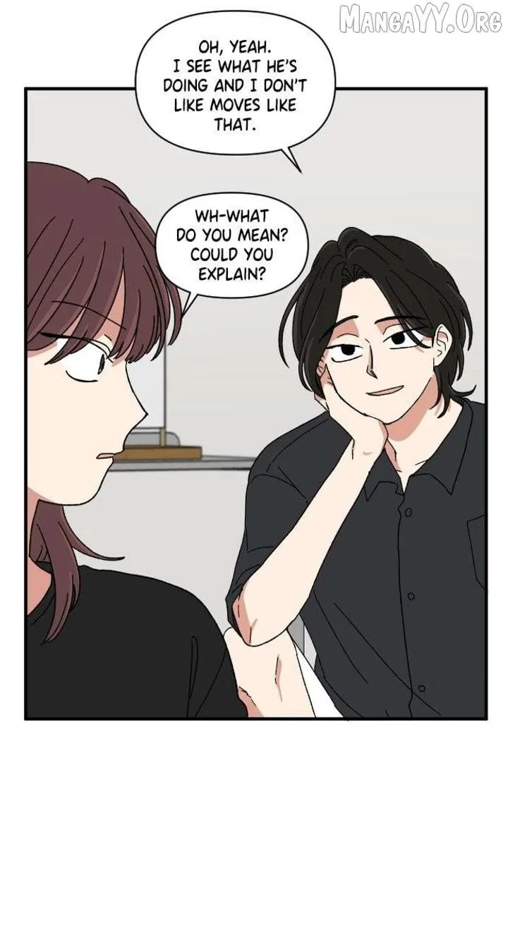 The Prize of Youth Chapter 48 page 5