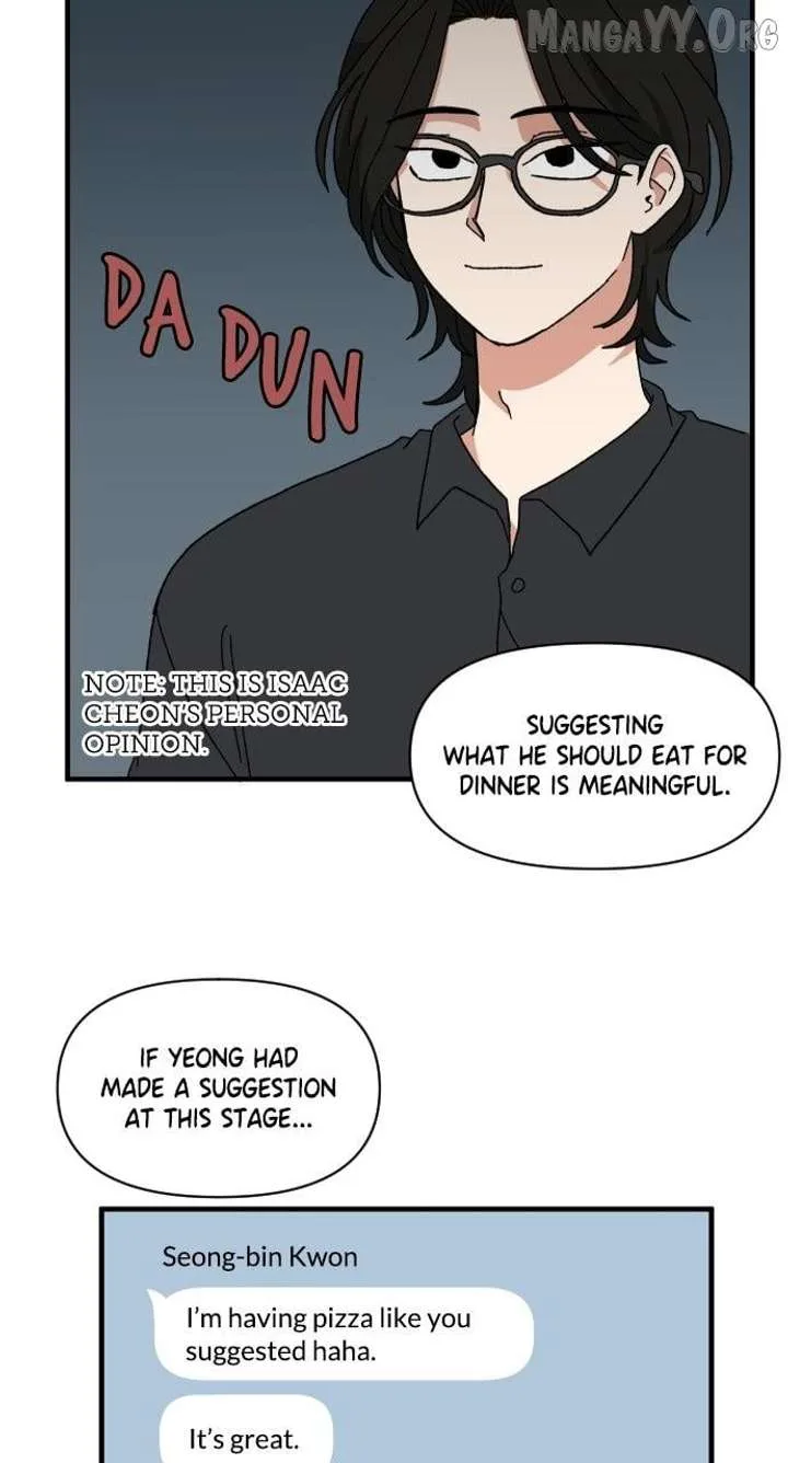 The Prize of Youth Chapter 48 page 7