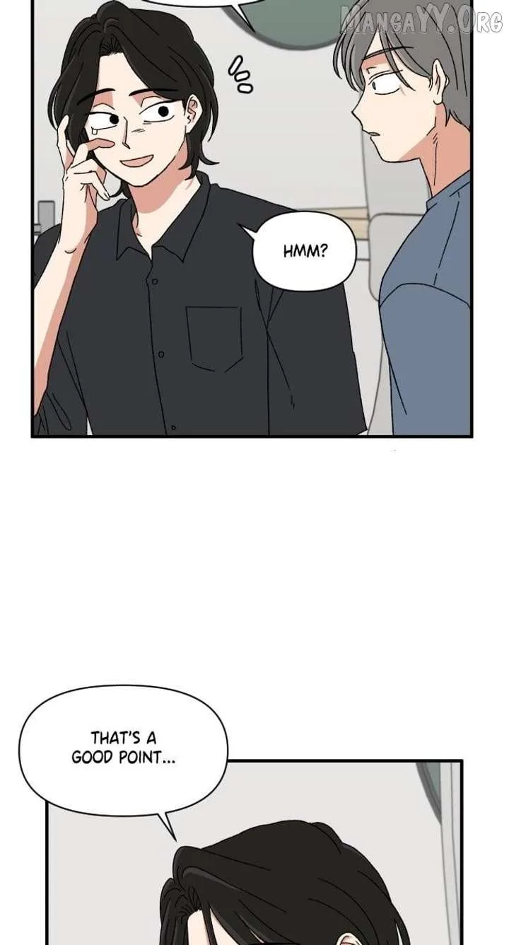 The Prize of Youth Chapter 48 page 15