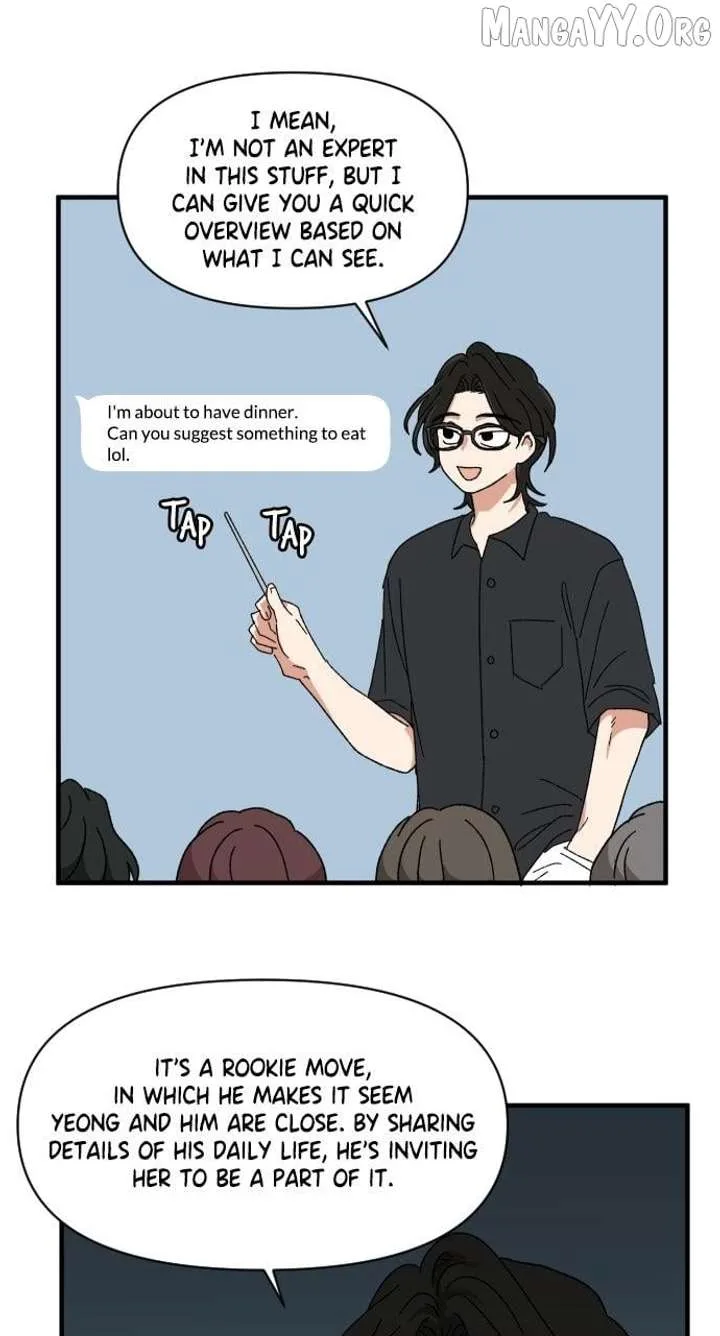 The Prize of Youth Chapter 48 page 6