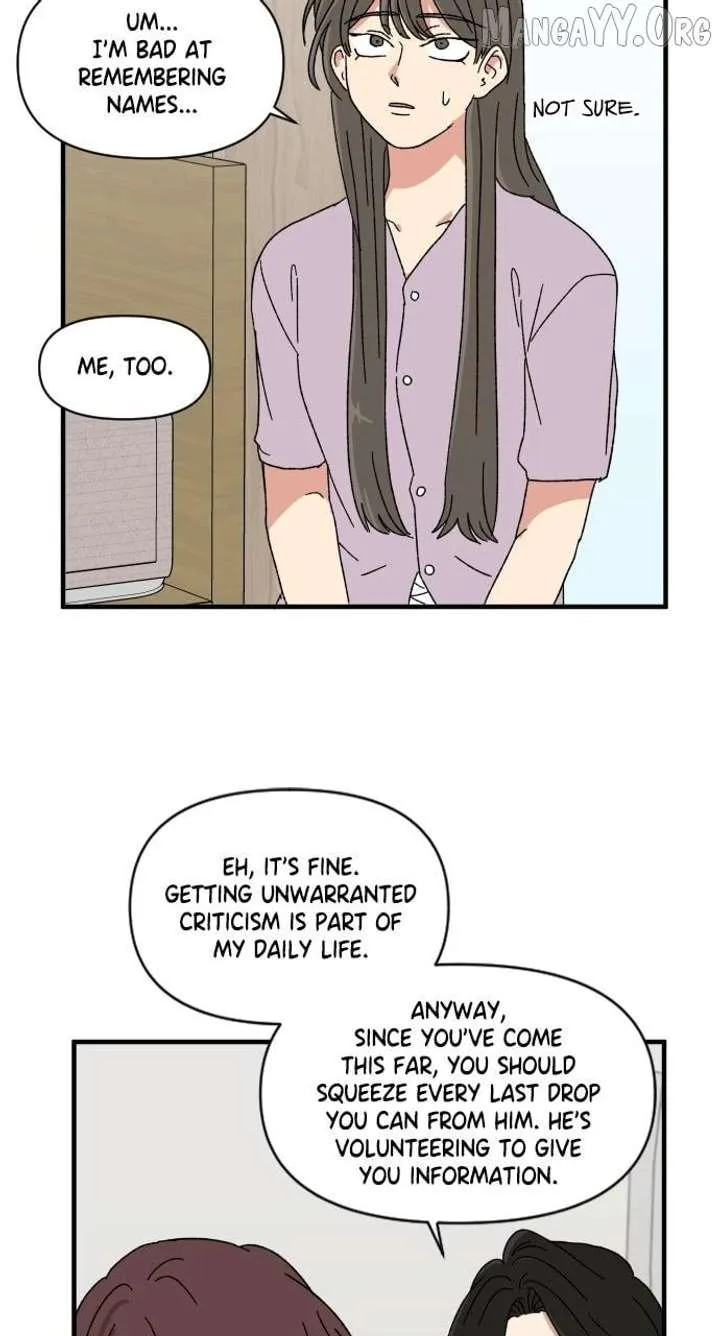 The Prize of Youth Chapter 48 page 17