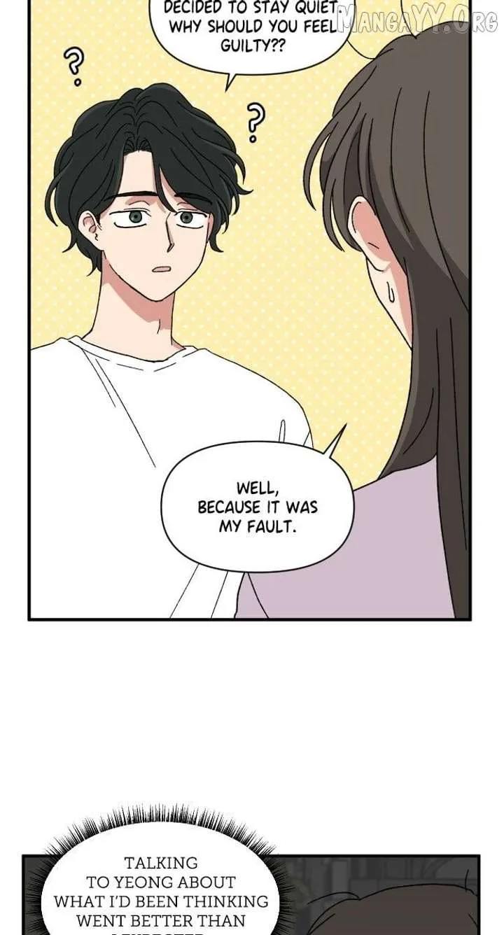 The Prize of Youth Chapter 48 page 75