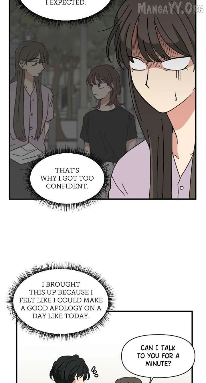 The Prize of Youth Chapter 48 page 76